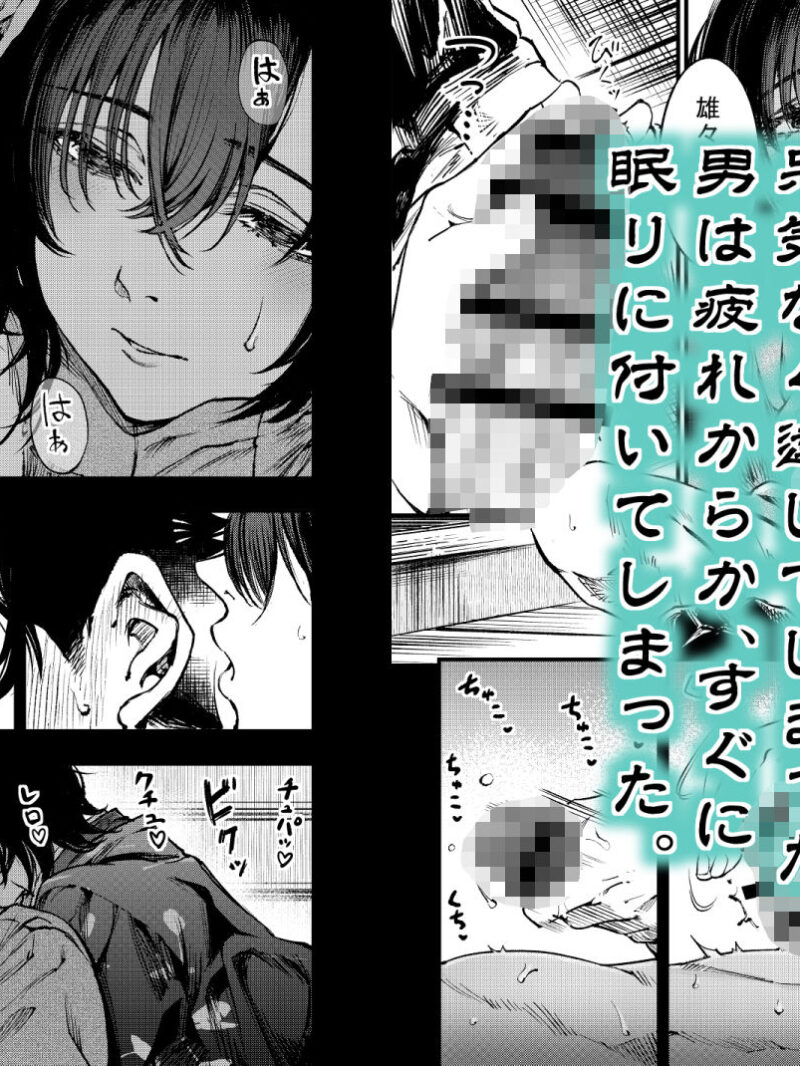 sample 5
