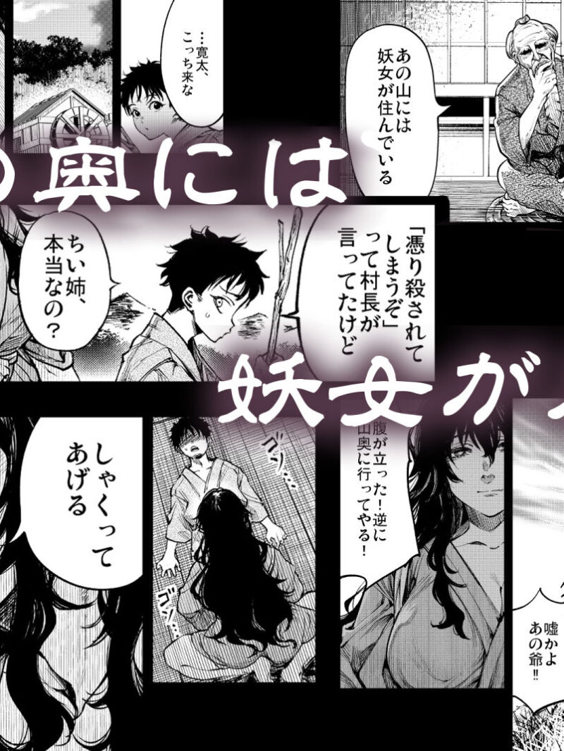 sample 6
