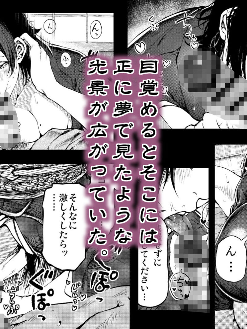 sample 7