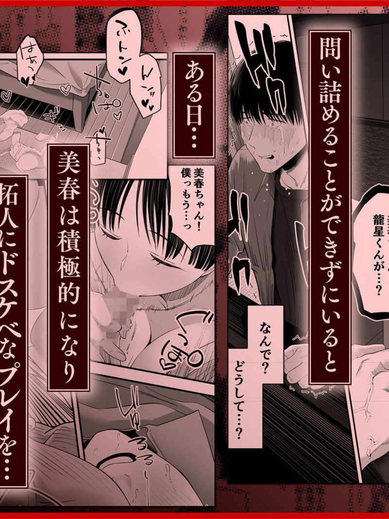 sample 3