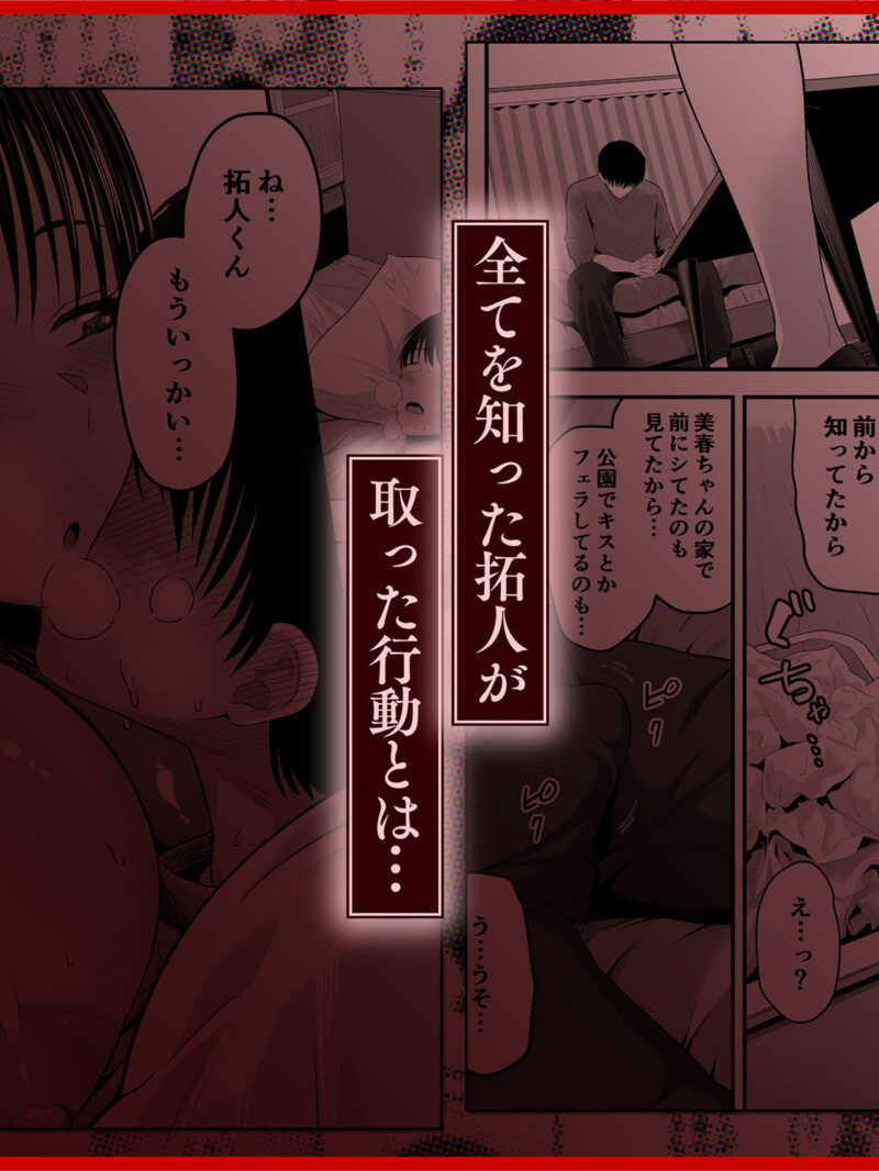 sample 6