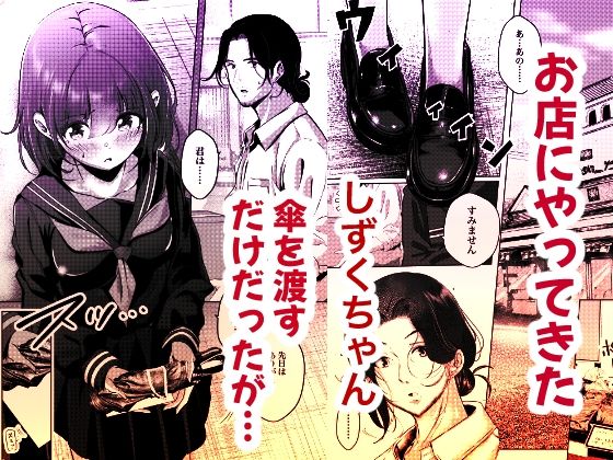 sample 2