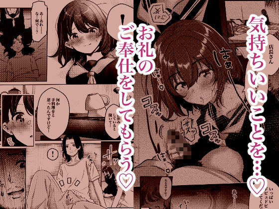 sample 3