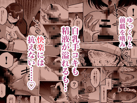 sample 4
