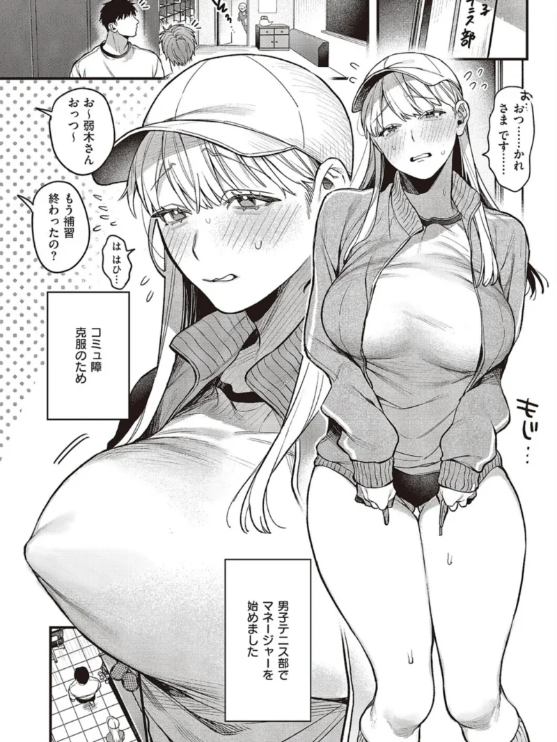 sample 5