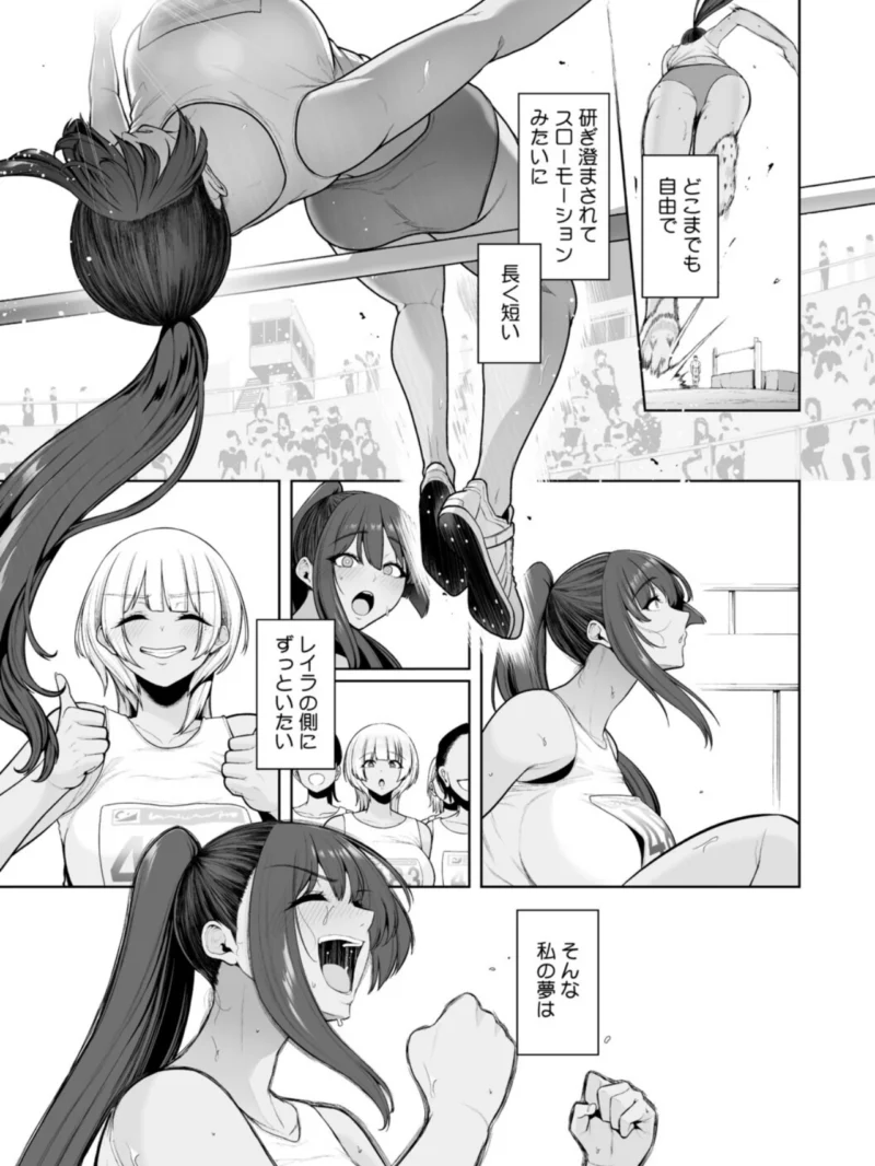 sample 2