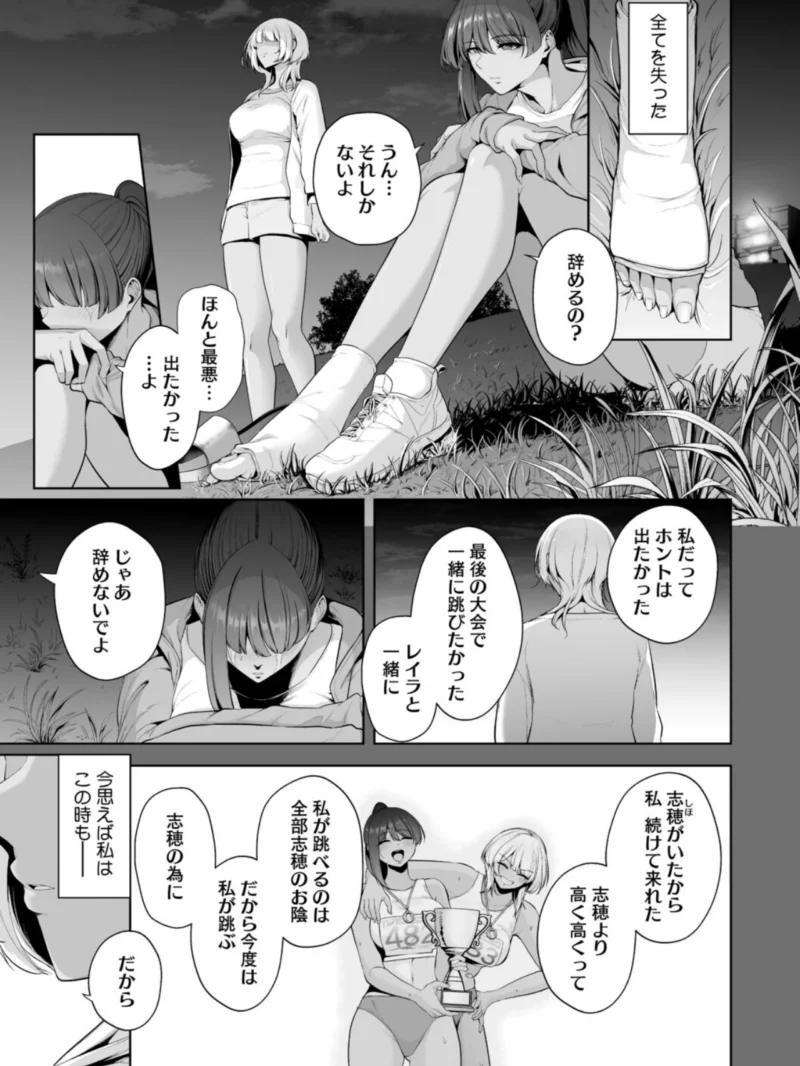 sample 4