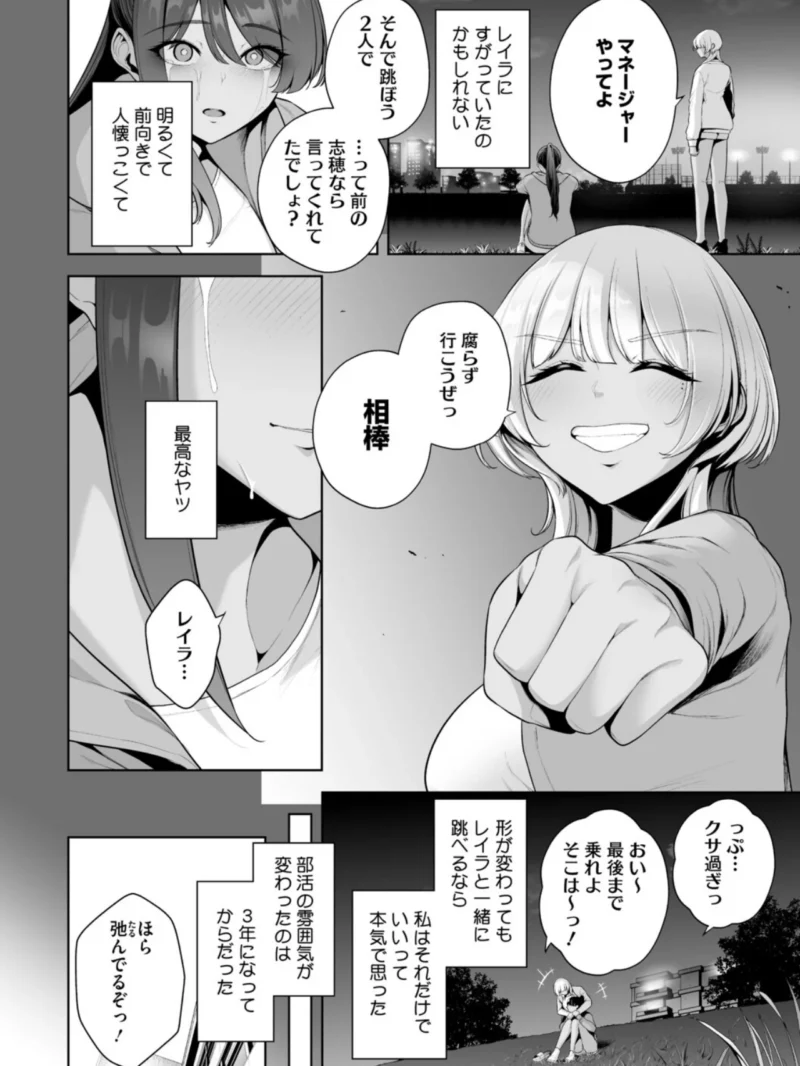 sample 5
