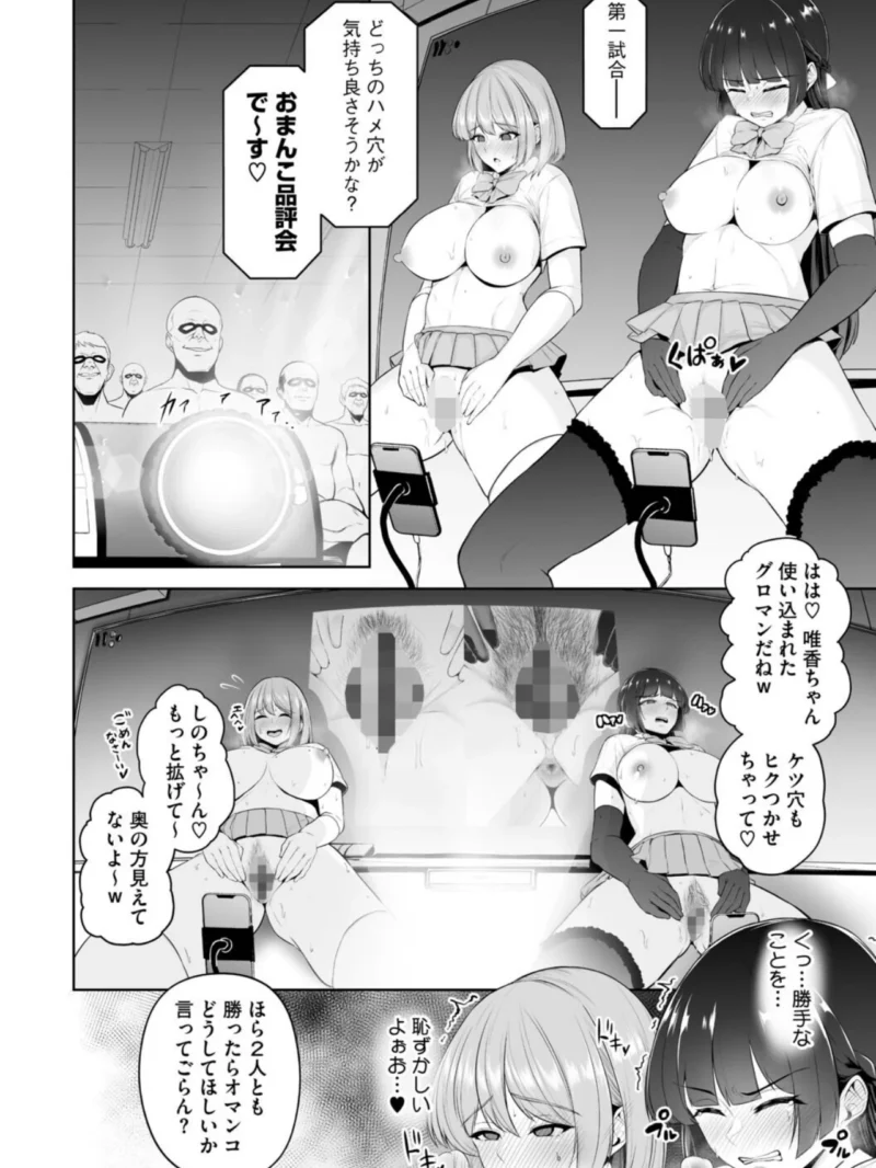sample 13
