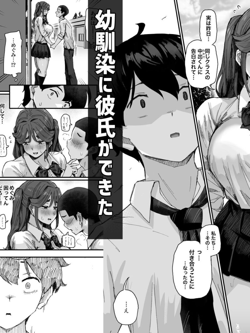sample 3