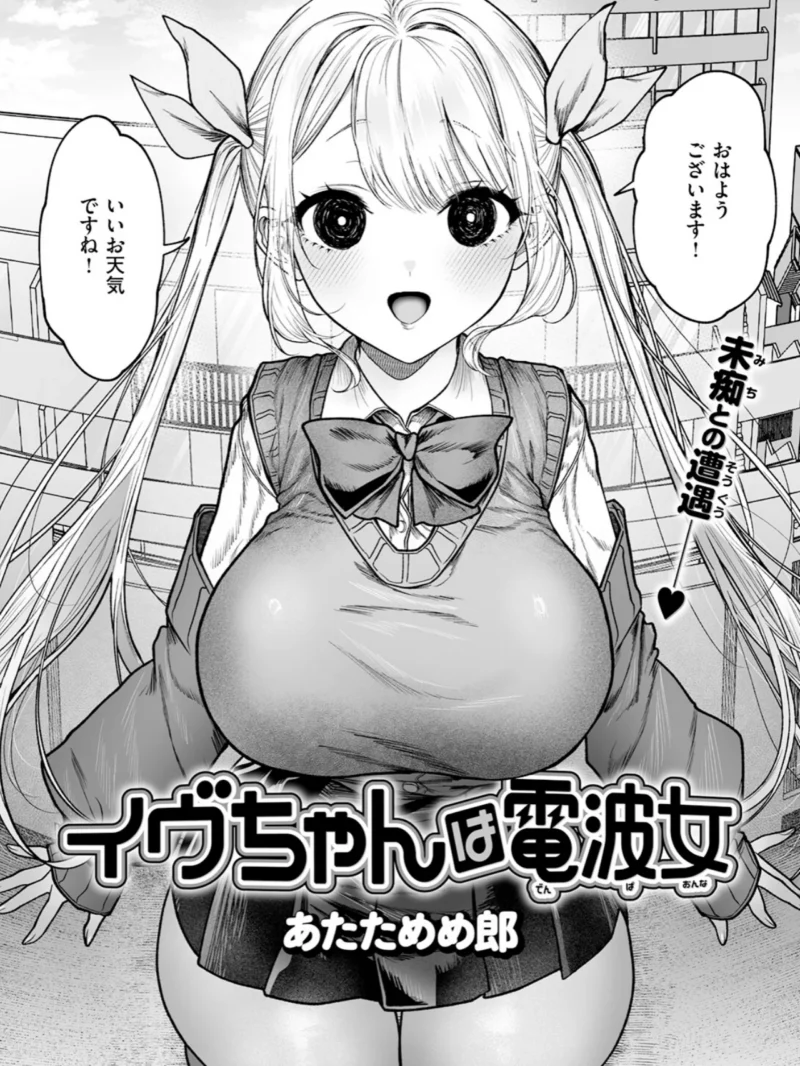 sample 3