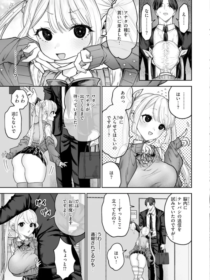 sample 4