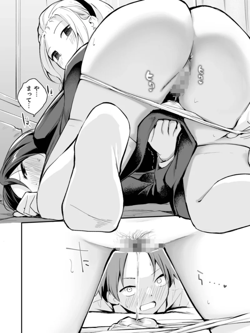 sample 7