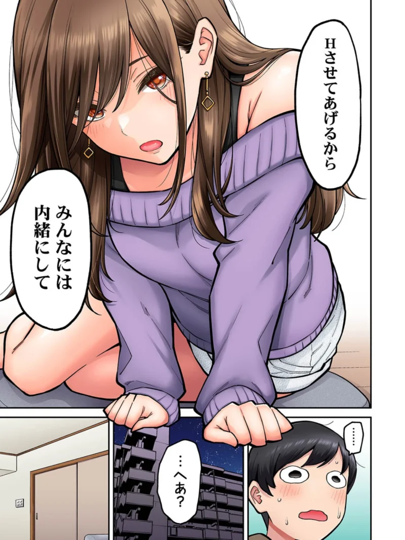 sample 13