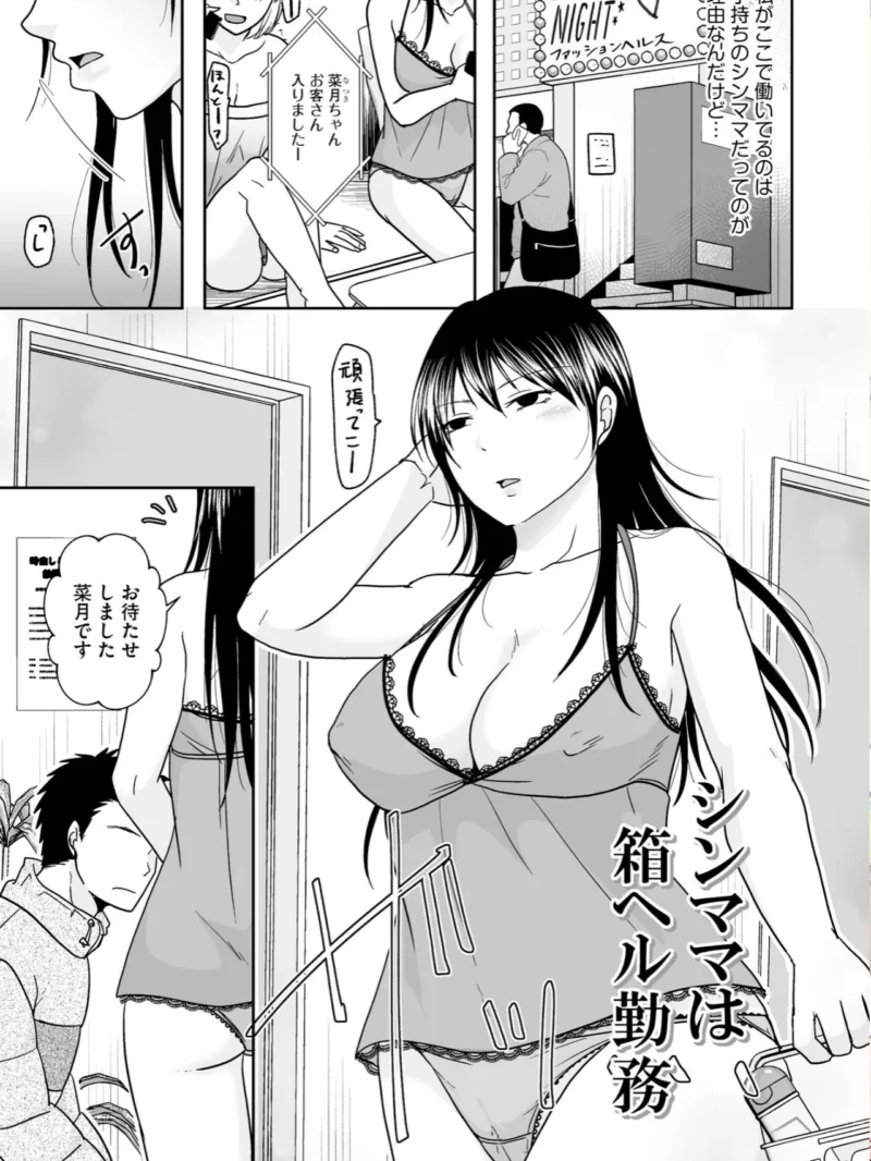 sample 5