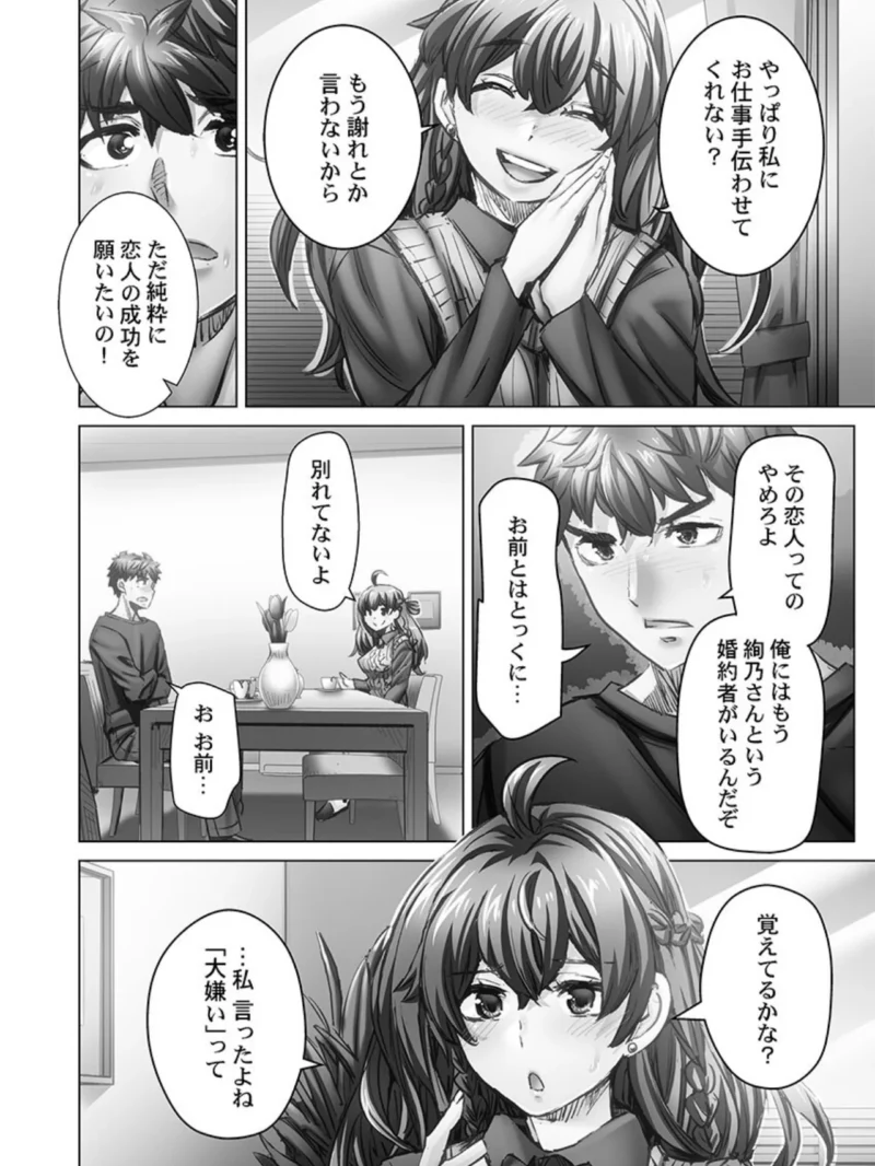 sample 5