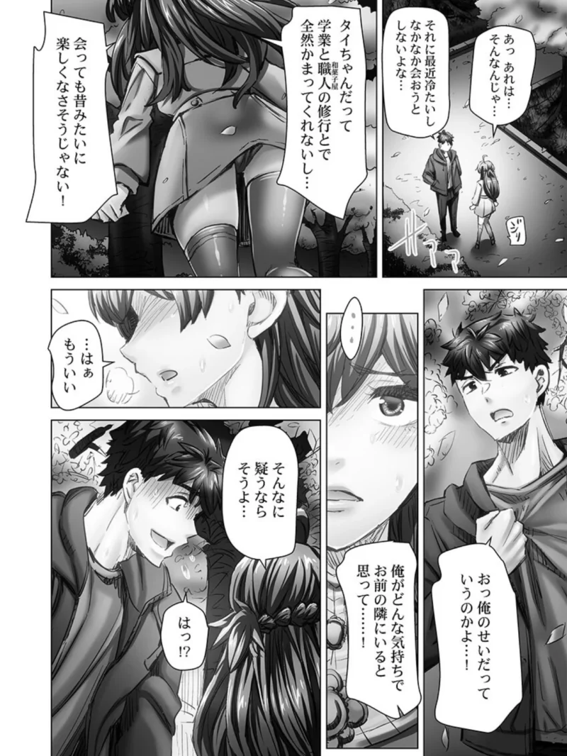 sample 7