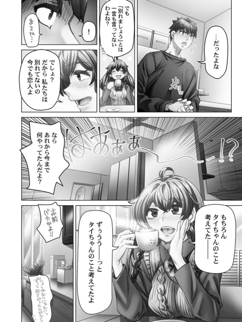 sample 9