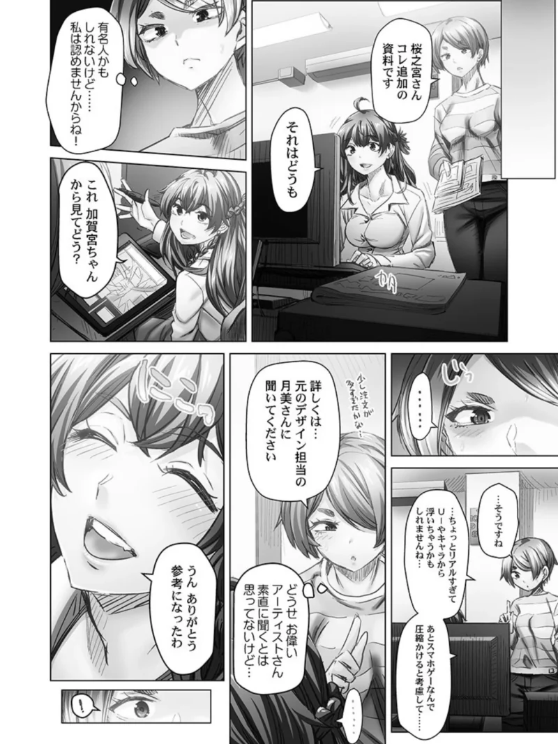 sample 13