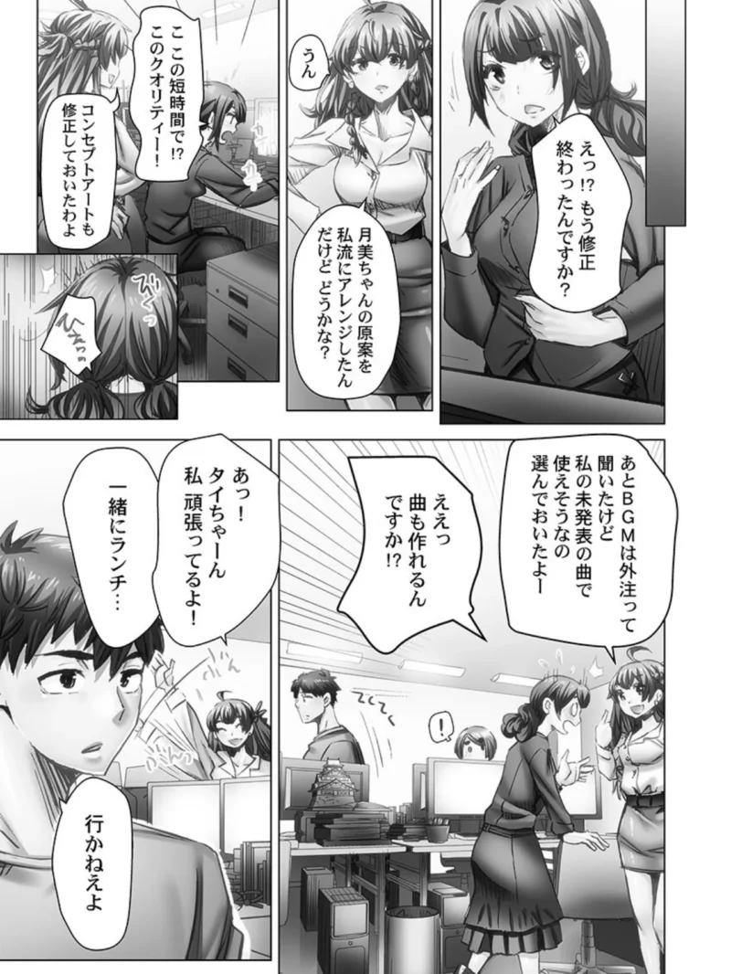 sample 14