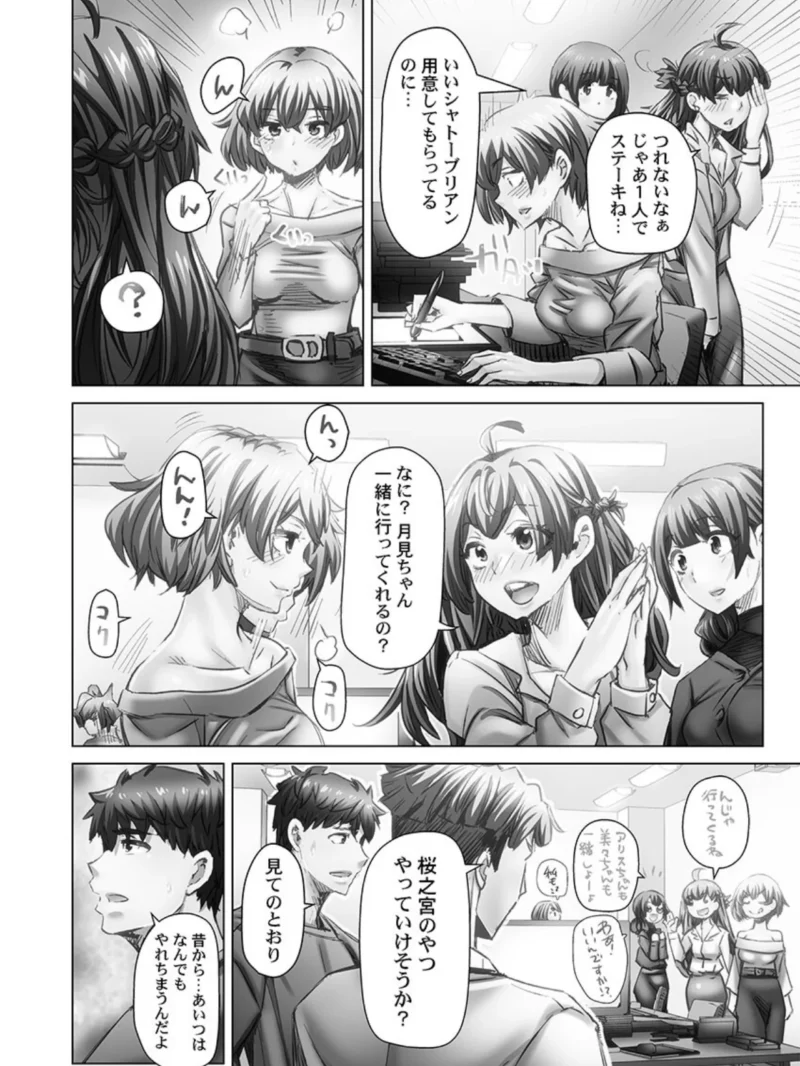 sample 15