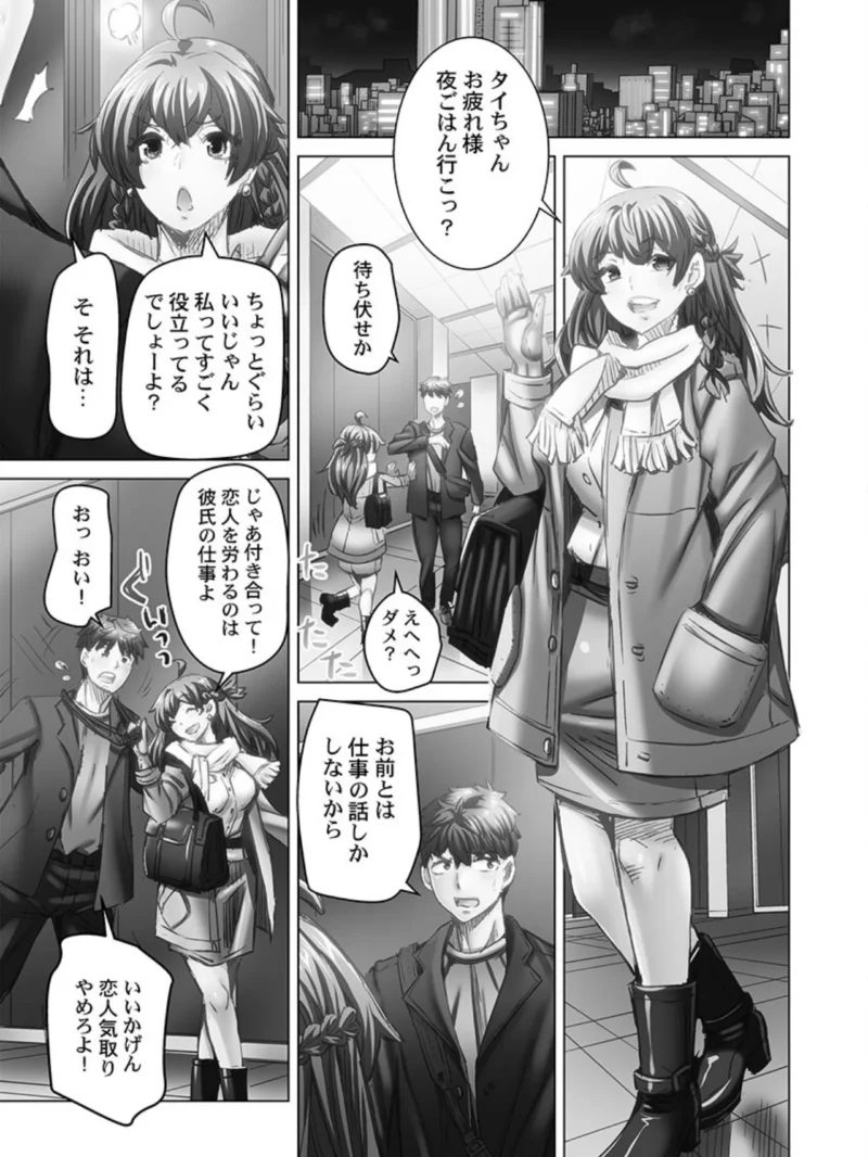 sample 16