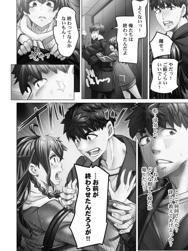 sample 17