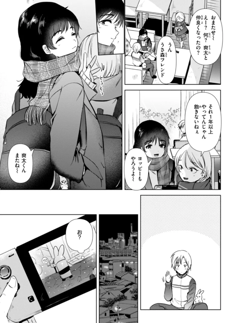 sample 13