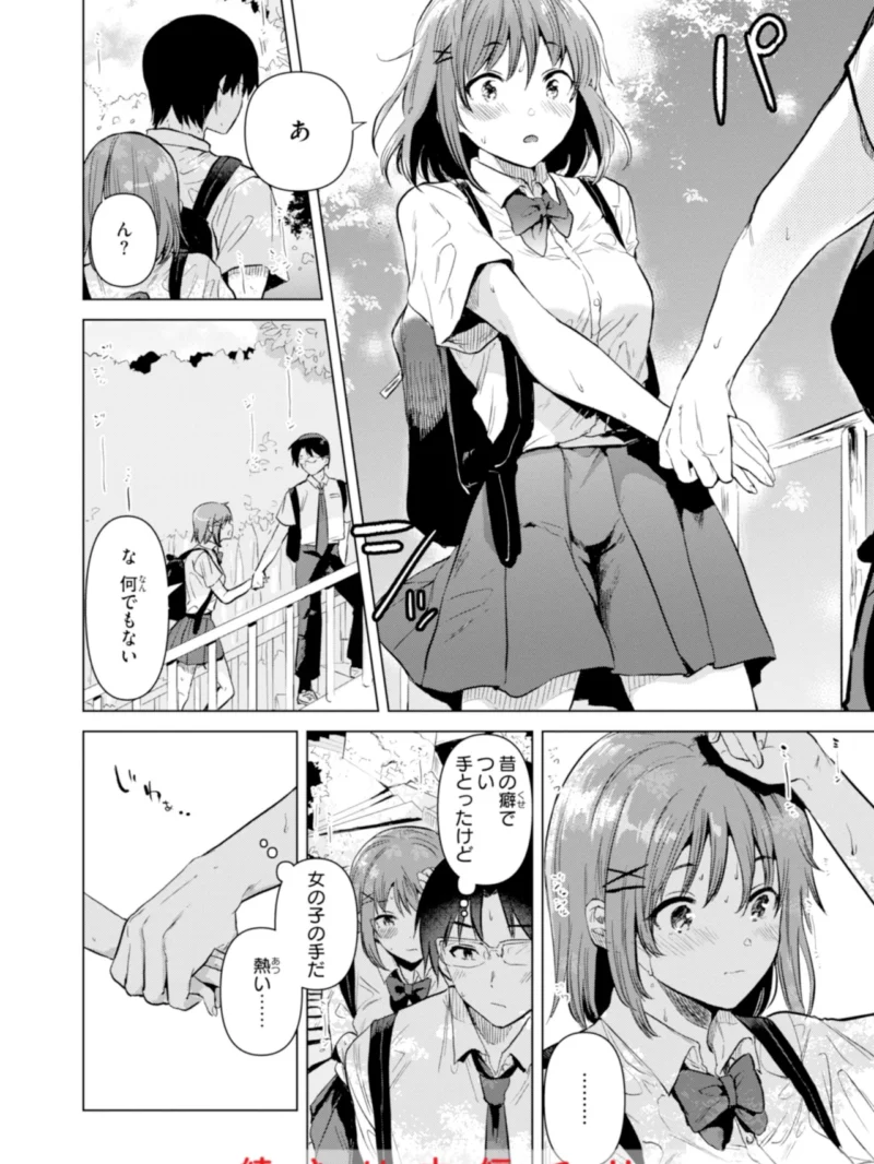sample 26