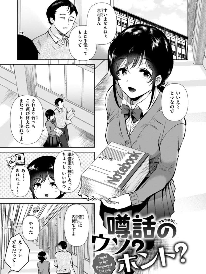 sample 27