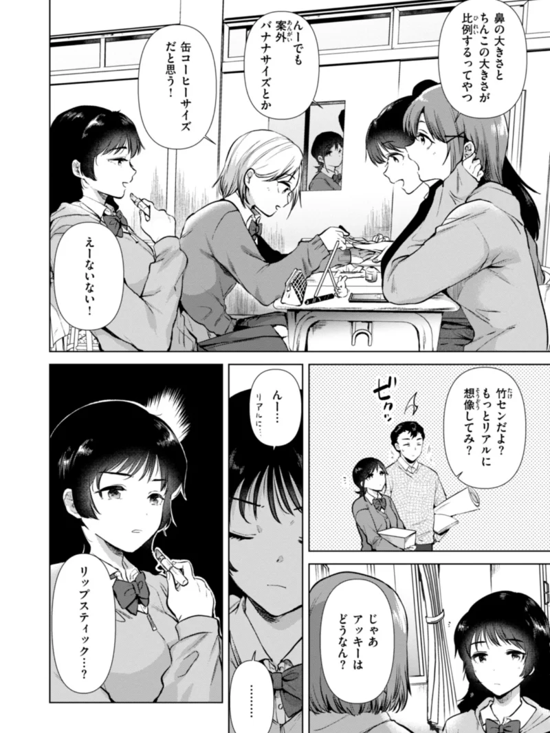 sample 28