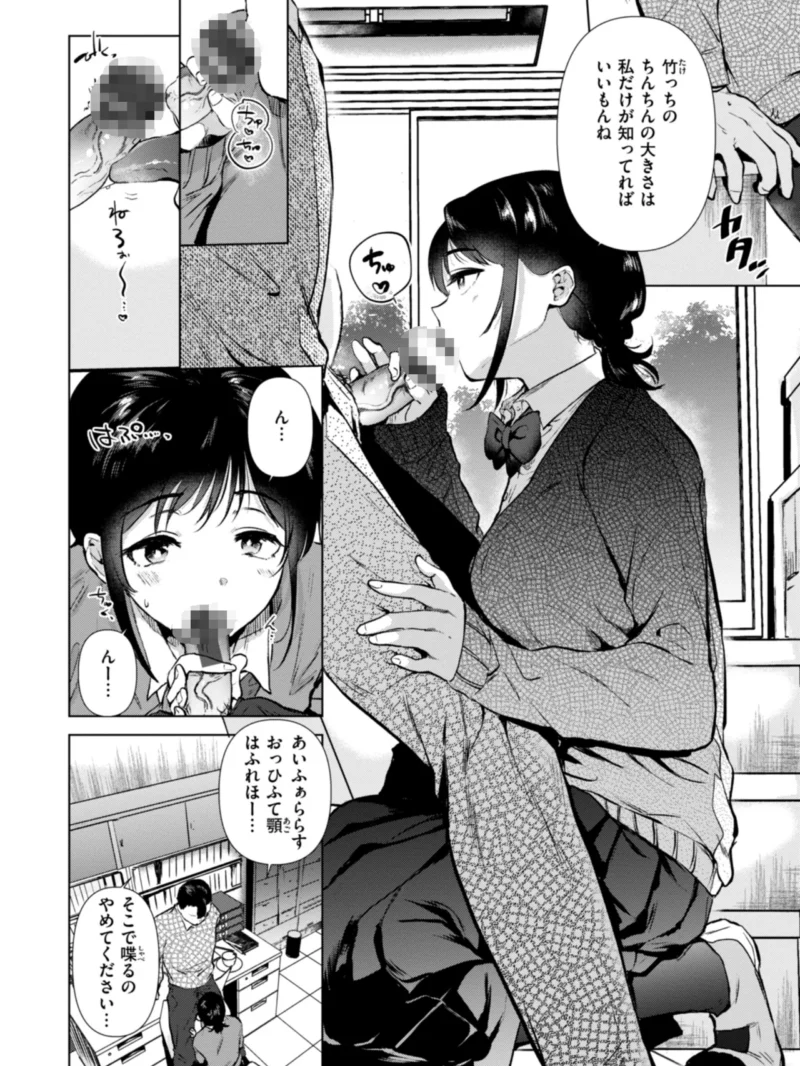 sample 30