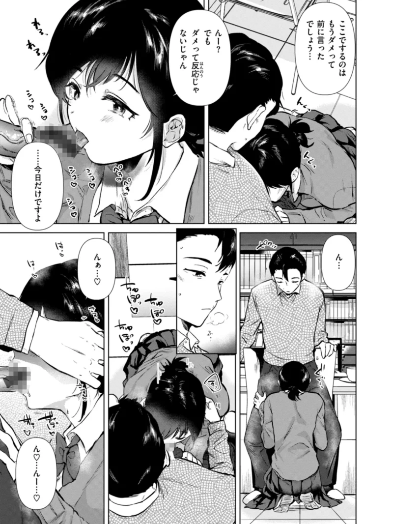 sample 31