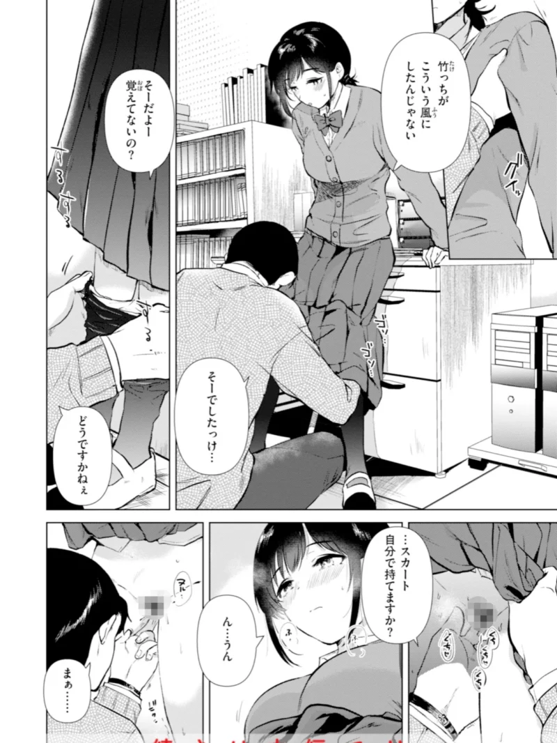 sample 34