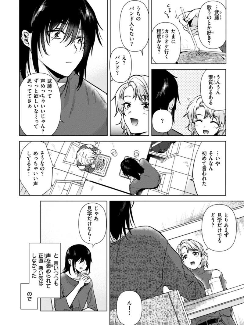sample 46