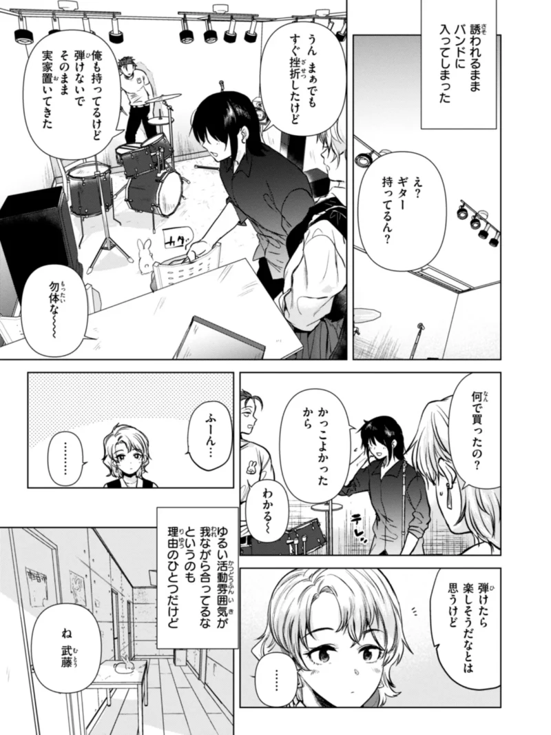sample 47