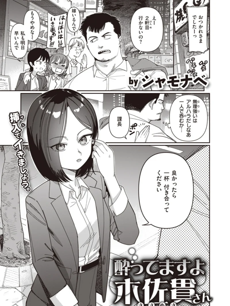 sample 2