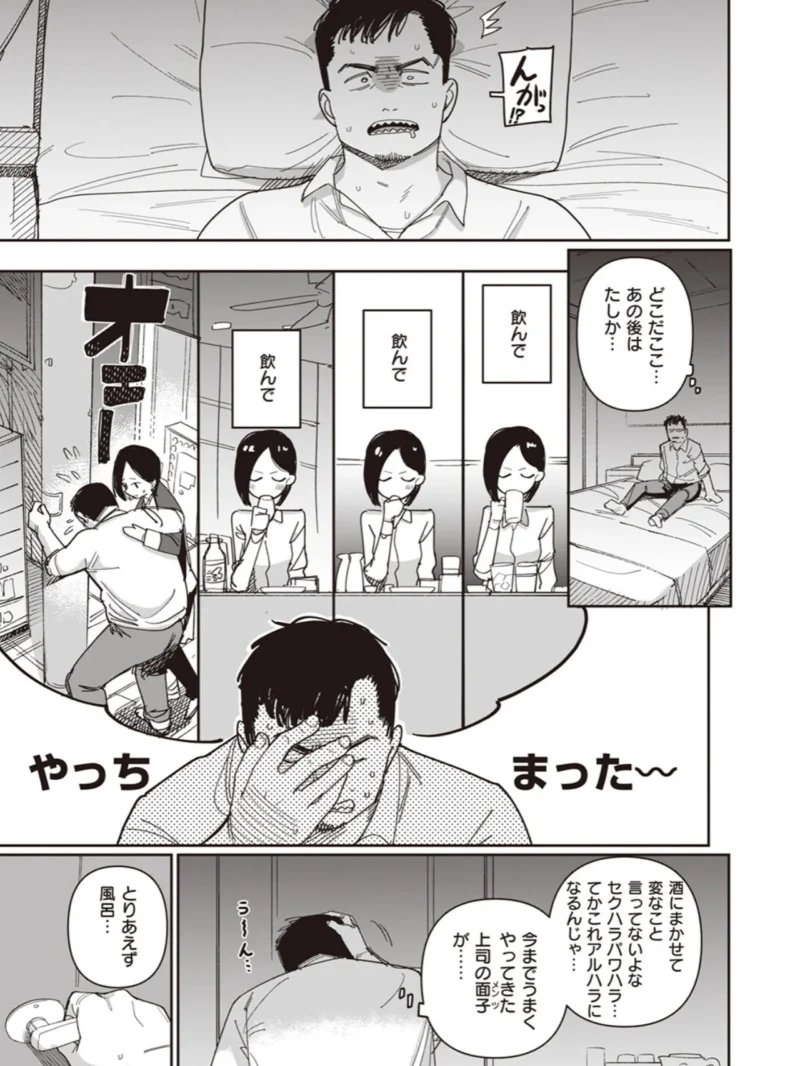 sample 5