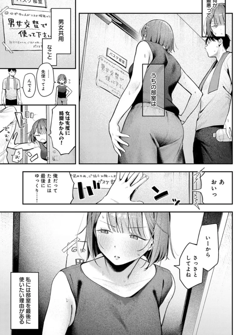 sample 4