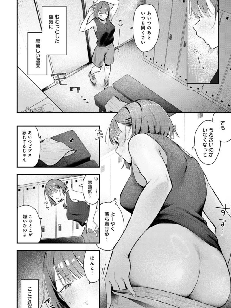 sample 5