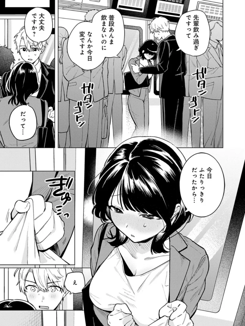 sample 4