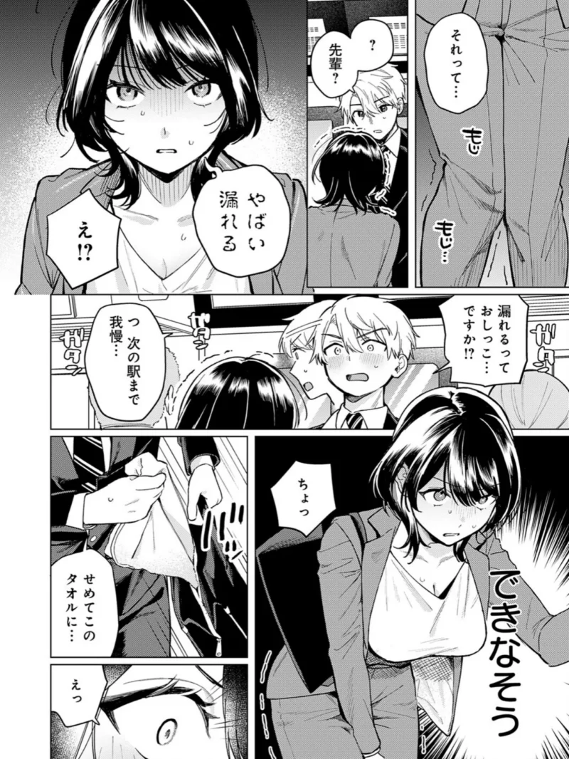 sample 5