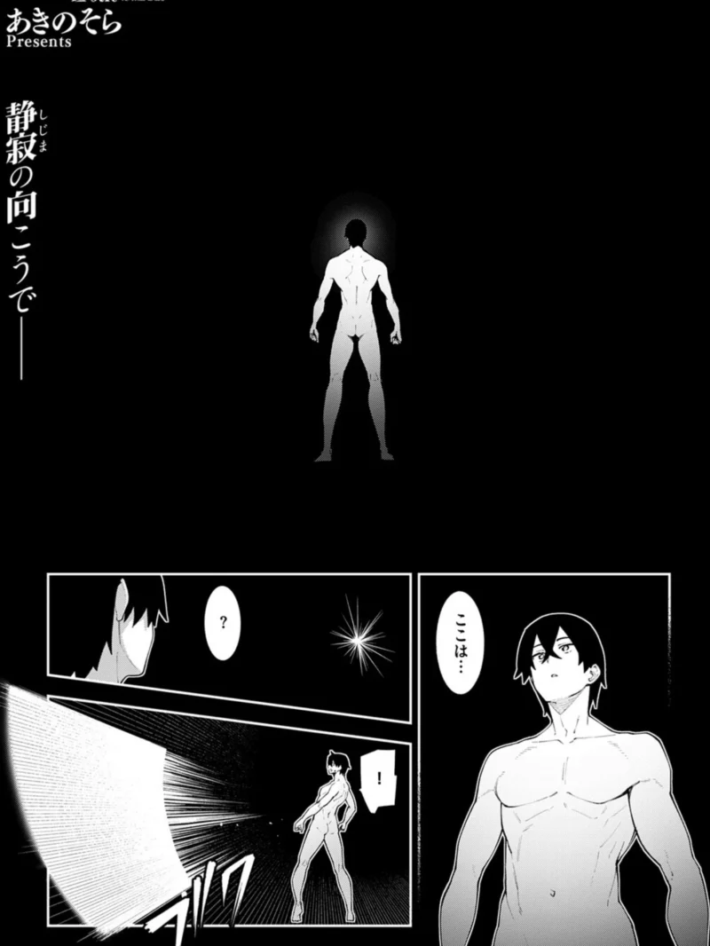 sample 2