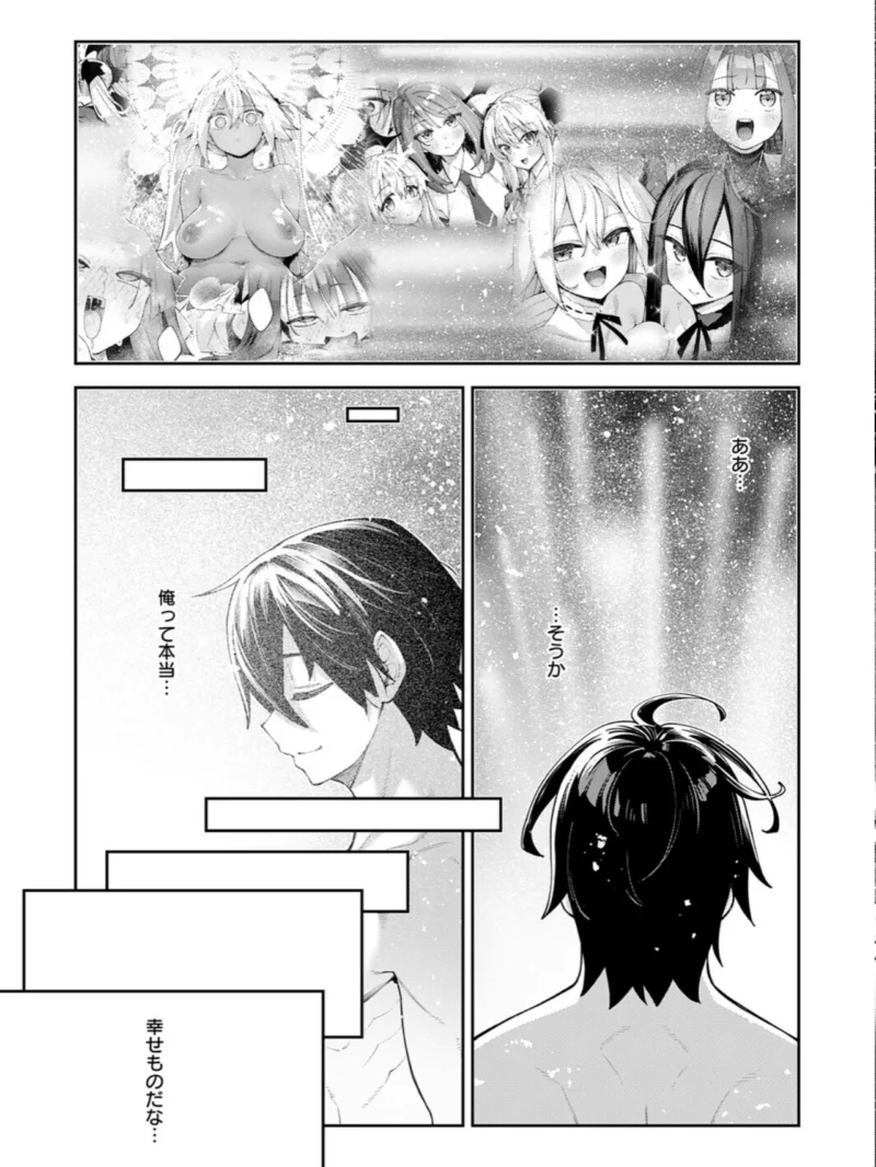 sample 4