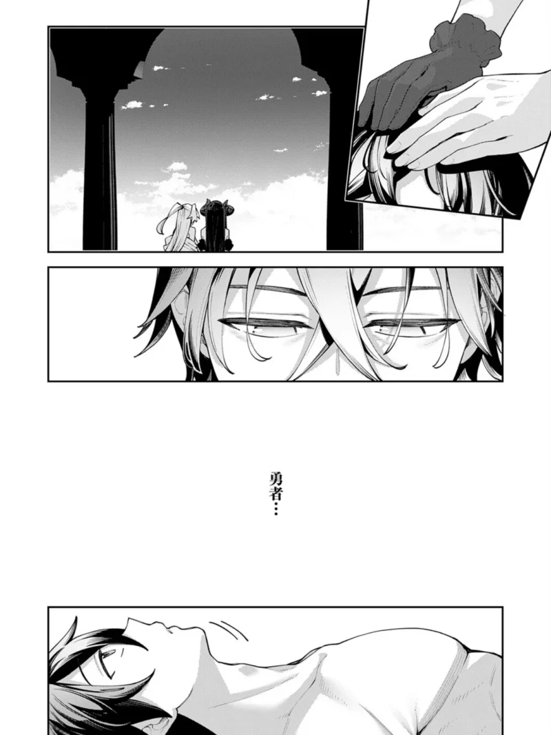sample 5