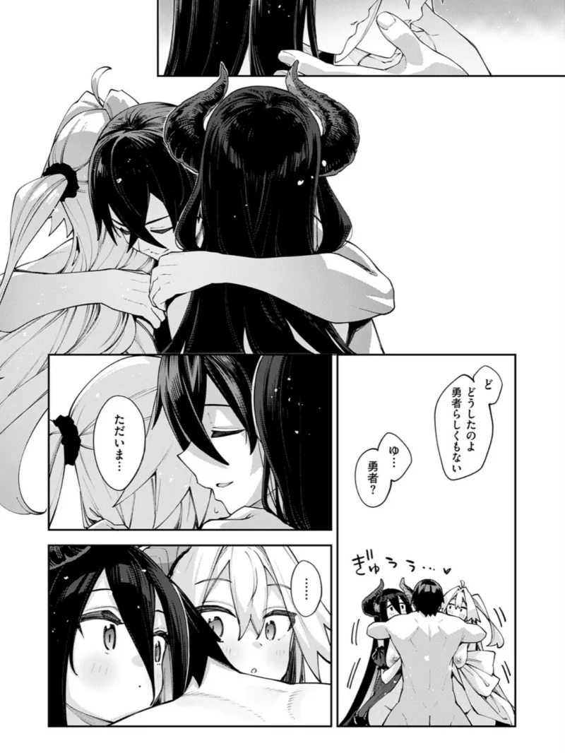 sample 7