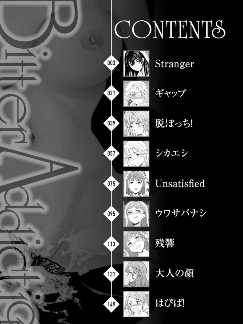 sample 2