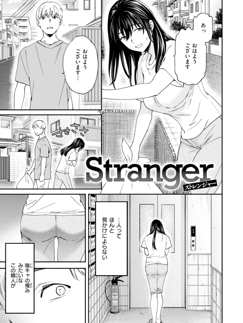 sample 3