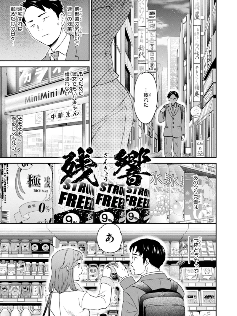 sample 26