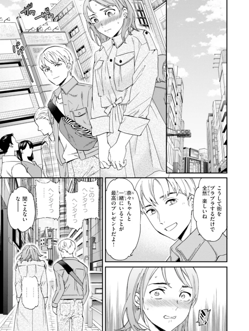 sample 35